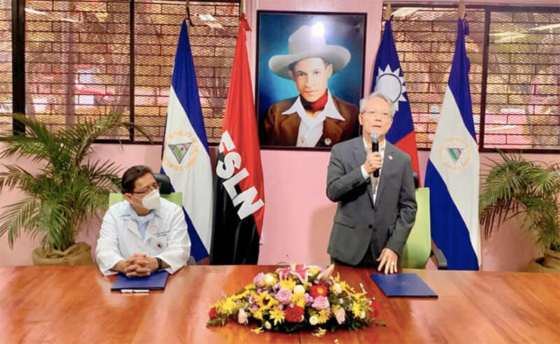 donacion-taiwan-hospitales-nicaragua